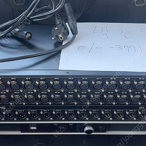 MIDAS M32C