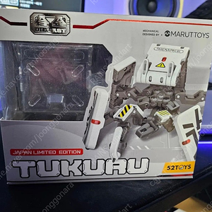 52toys 메가박스 TUKURU 일본 한정판