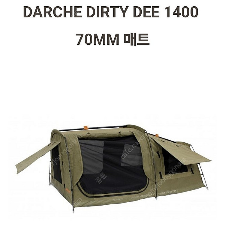 다치 Darche 더티디 1400 캔버스 면 텐트--0