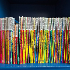 Let's read and find out