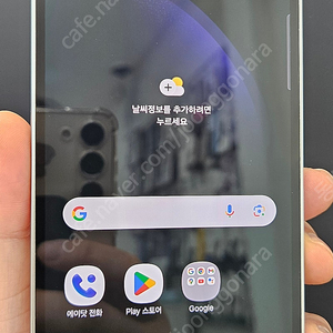 갤럭시S23FE S711 256G A급 바이올렛 32만 인천 부평