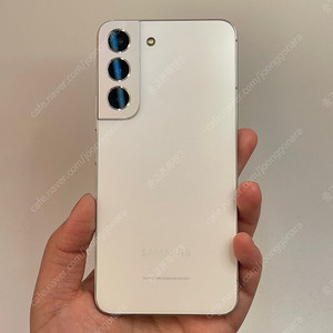 81718(울산중고폰) 갤럭시S22 화이트 256GB 판매합니다 28만원 텔레그램OK