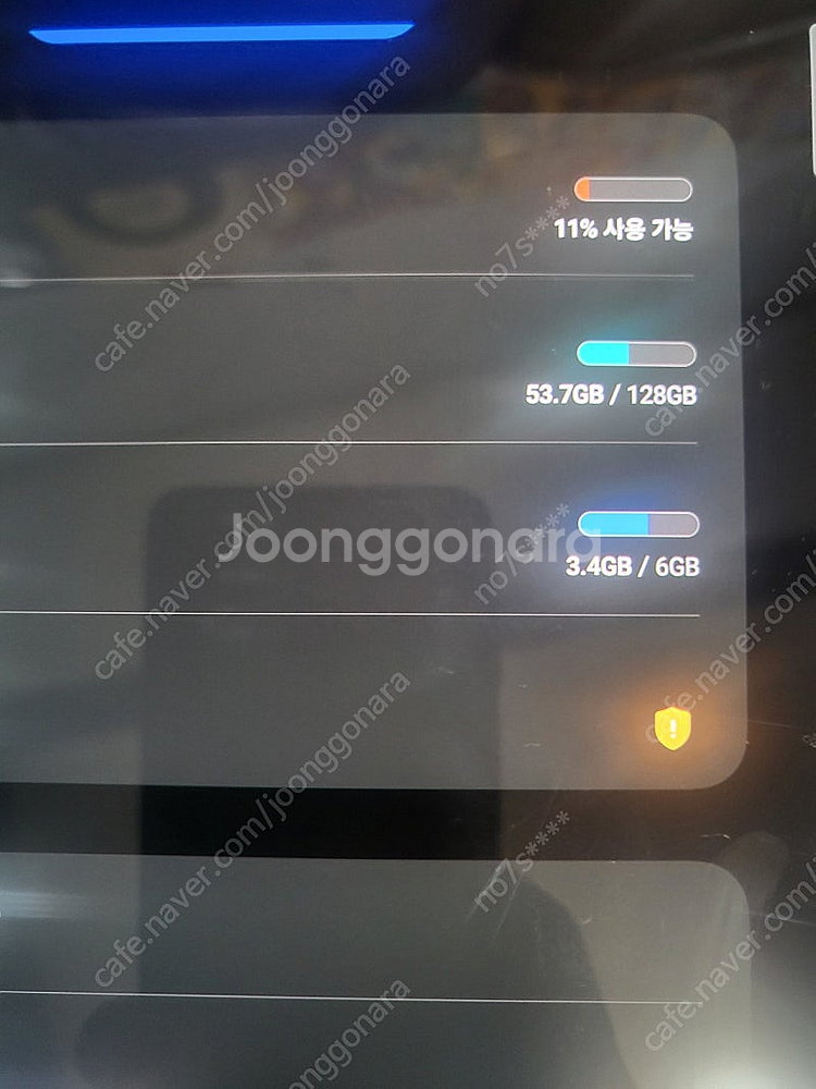 갤럭시탭s6 5g 셀룰러 128--0