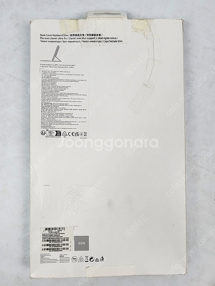 삼성 북커버 키보드 슬림 S9플러스/S9 FE+(택포)--2