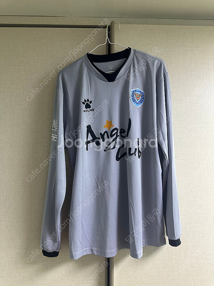 17시즌 대구FC 트레이닝복 선수지급용 긴팔 판매--0