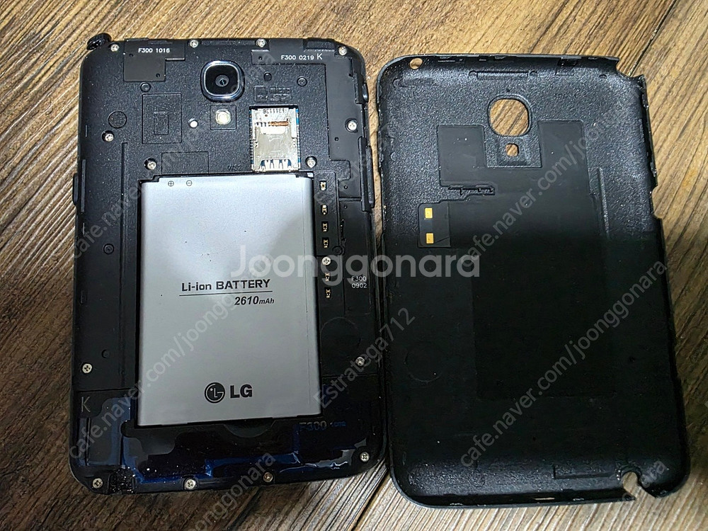 LG Vu3 판매--1