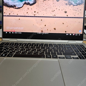 급처 갤럭시북3프로 360 i7 13세대 32램 1tb ssd 판매합니다.