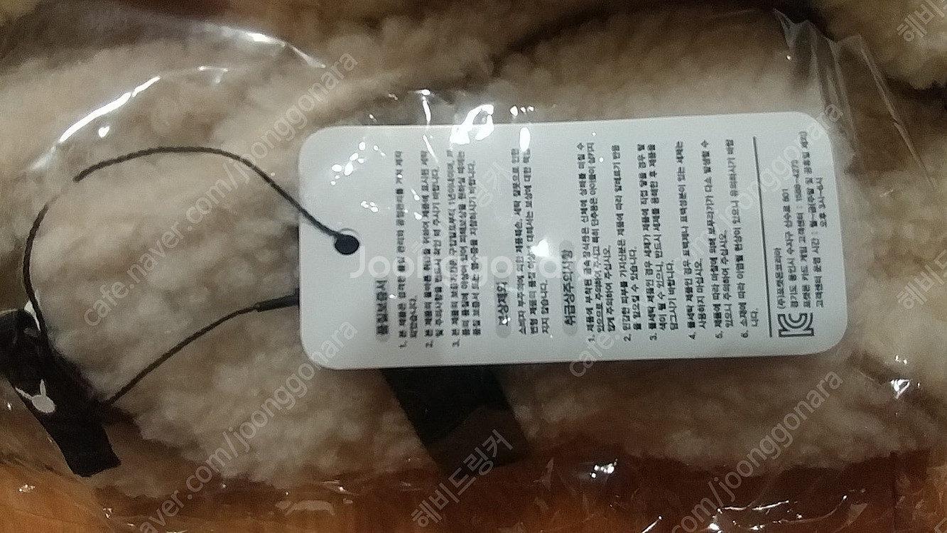 포켓몬 한정판 후리스 점퍼 (2018-19 코리안리그 ...--2