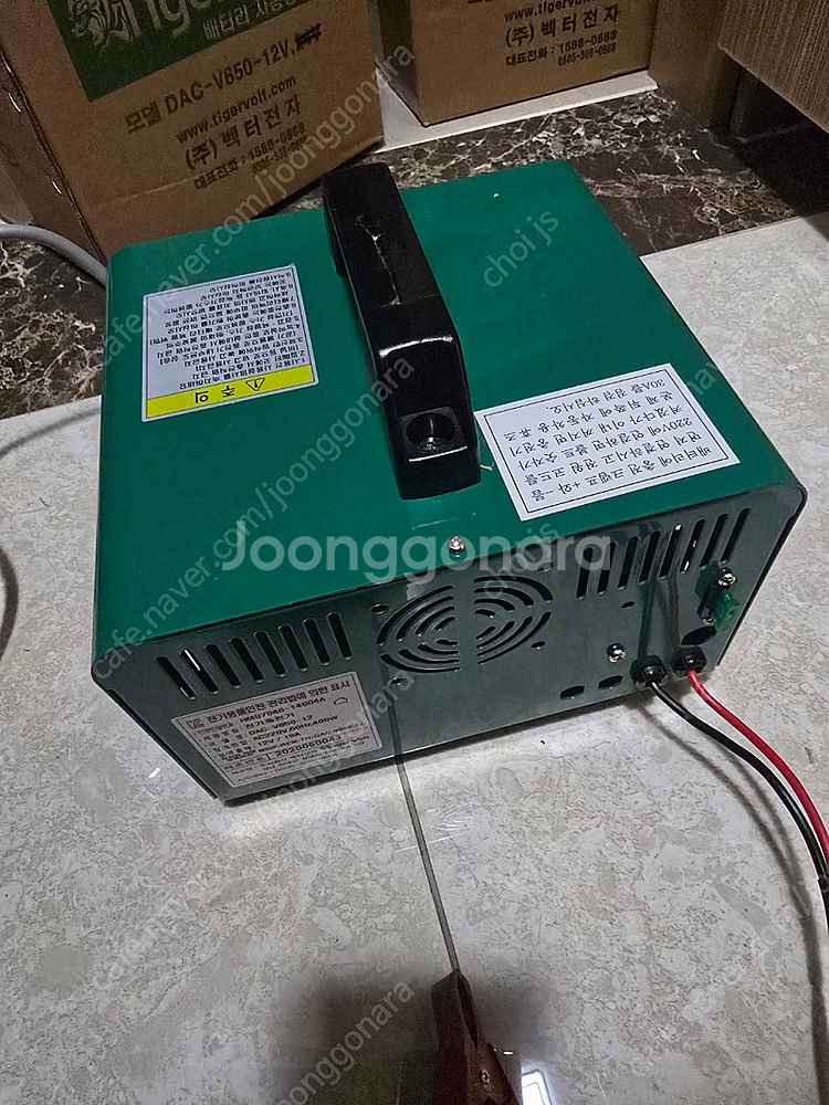 타이거볼트 12V 급속 배터리충전기 DAC-V650 판...--2