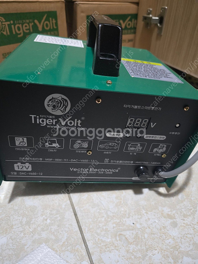 타이거볼트 12V 급속 배터리충전기 DAC-V650 판...--3
