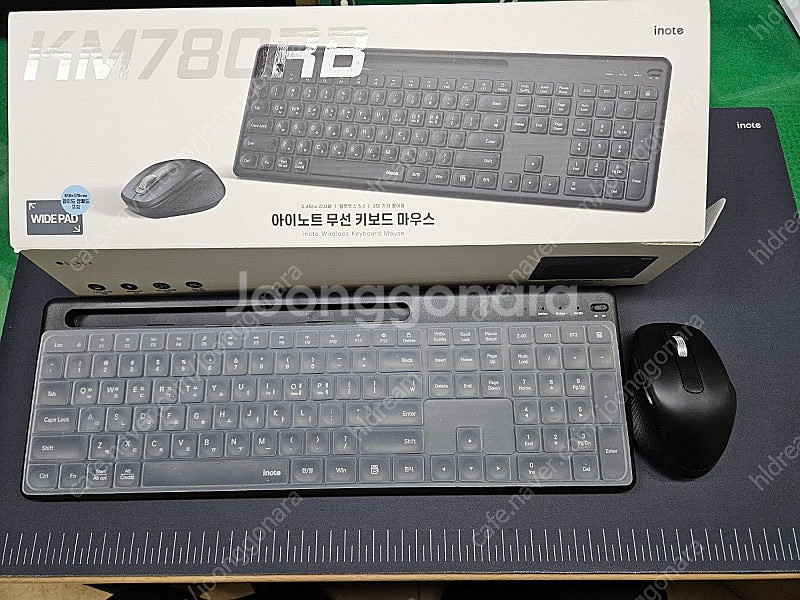 아이노트 KM780RB 블루투스 키보드/마우스 세트--0