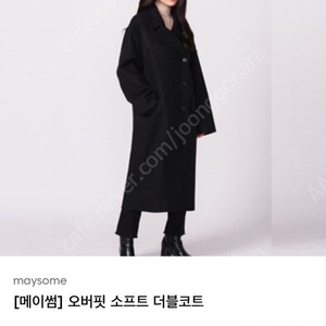 메이썸 소프트 더블코트, 후드 퍼자켓