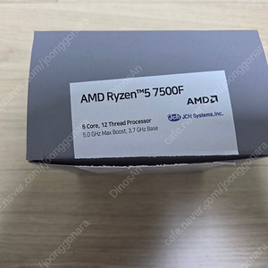 7500f 팝니다