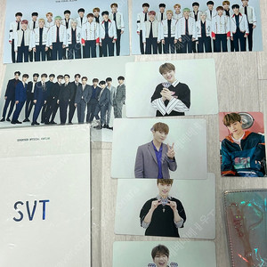 세븐틴 굿즈