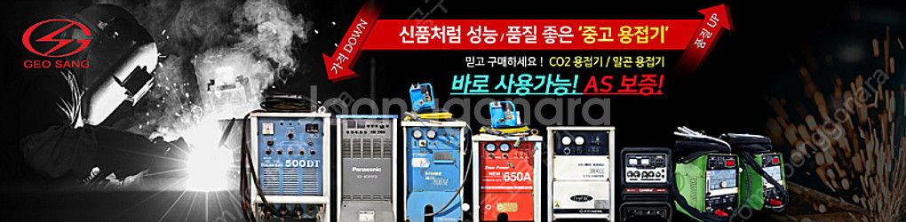 ［판매］CO2 용접 오토캐리지 / 자동용접기/ 중고오토...--2