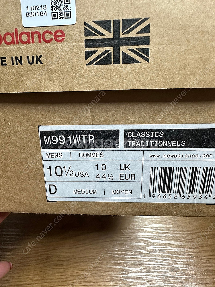 뉴발란스 NEW BALANCE M991WTR Black--2