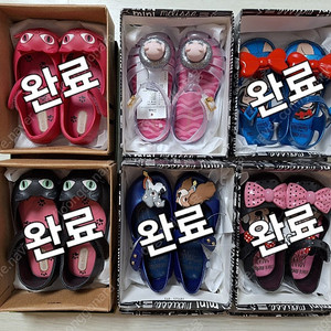 유아신발 140~150