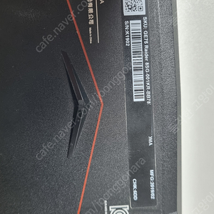 [98만원, 서울 직거래] 고사양 노트북 MSI GE75 Raider 8SG, i7-8750H, GTX2080, 램16GB, SSD 256GB, HDD 1TB 판매합니다.