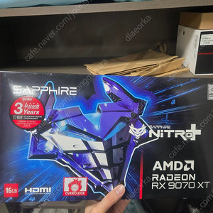 사파이어 9070XT 니트로+에 추금 -> 5070ti 교환 원합니다