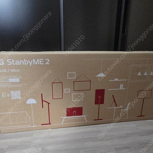 LG 스탠바이미2 미개봉 27LX6TEGA