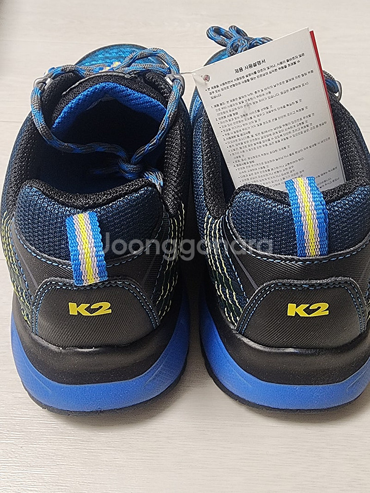K2 안전화 255mm/ sc414055--1