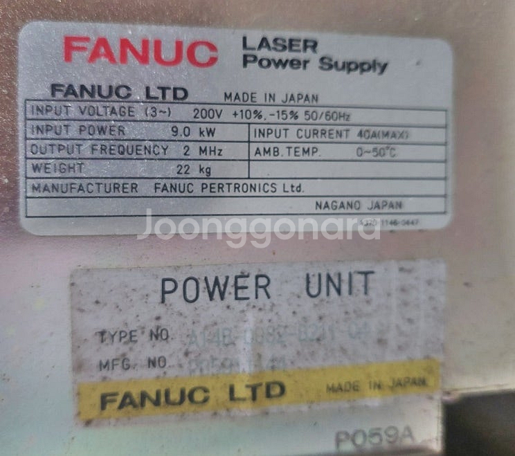 FANUC A14B-0082-B211-04, A14B-...--2