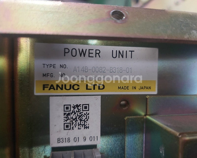 FANUC A14B-0082-B211-04, A14B-...--5