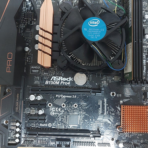 B150M I5 6600 램 8GB 세트