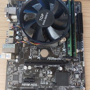 H81M i5 4570 램 8GB 세트 택포 4만원