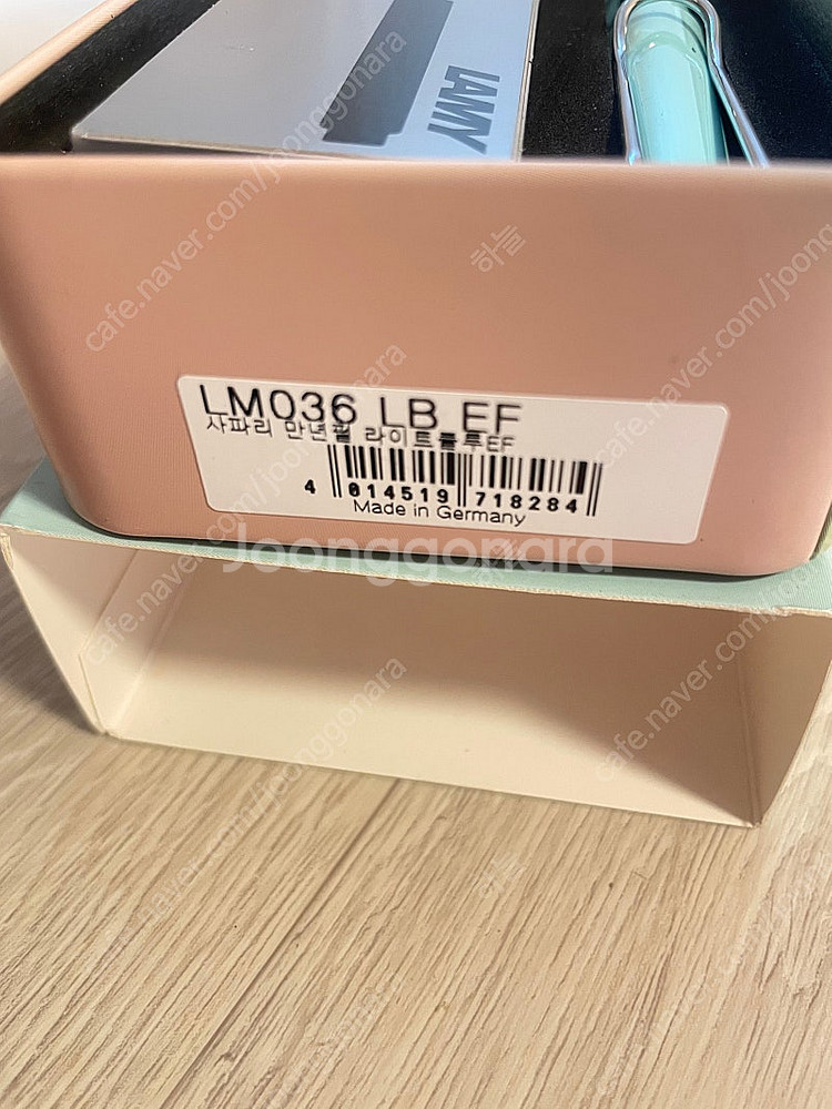 라미 사파리 만년필 민트 한정판 LM036 EF 세트 ...--2
