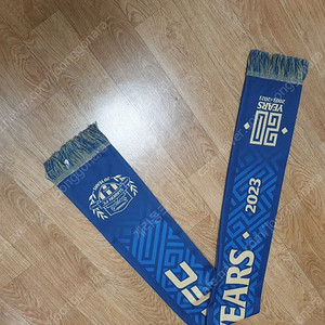 (S급) 수원FC 머플러