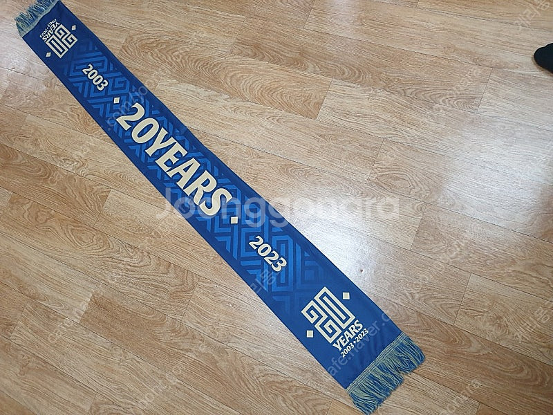 (S급) 수원FC 머플러--7