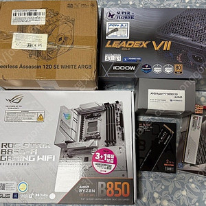 [미개봉] 9800X3D 반본체 PC 팝니다