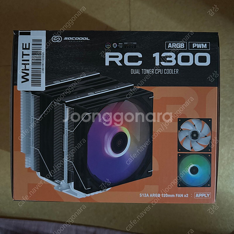 3RSYS RC1300 ARGB 화이트 CPU쿨러--0