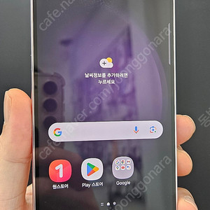 갤럭시S23 S911 256G A급 라벤더 38만 인천 부평
