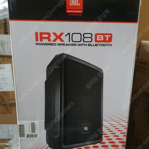 (판매)JBL IRX108BT 8인치액티브스피커 판매