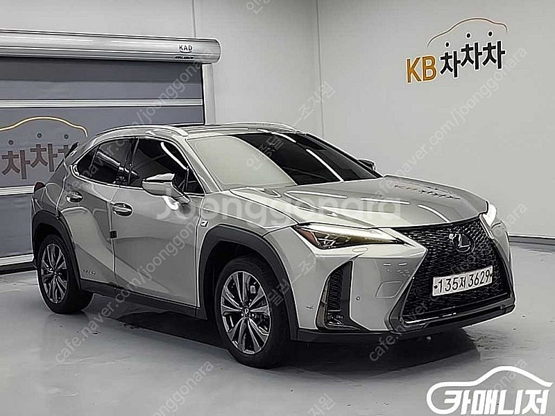 [렉서스]UX 250h 2.0 F 스포츠 2WD ★중고...--4