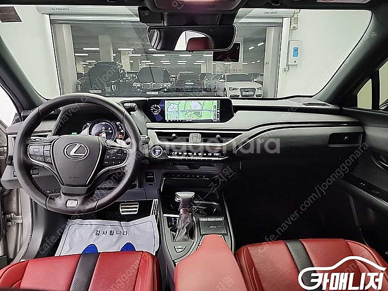 [렉서스]UX 250h 2.0 F 스포츠 2WD ★중고...--7