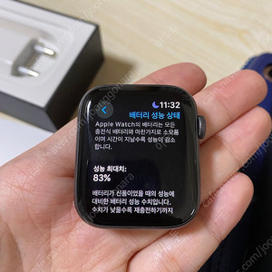 애플워치4 나이키 44mm