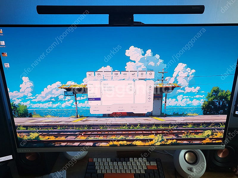 알파스캔, 필립스 32m2n8800 32인치 4k qd...--0