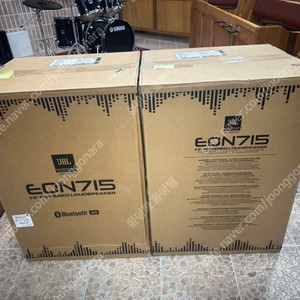 (판매)JBL EON715 15인치액티브스피커 판매
