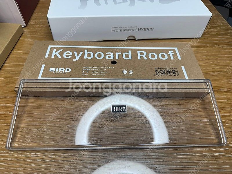 해피해킹 HHKB HYBRID Type-S--1