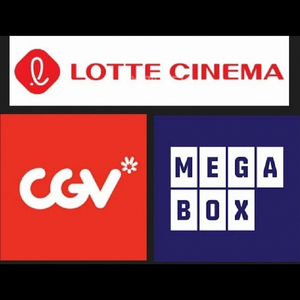 CGV / 롯데시네마 / 메가박스 영화예매 2D, 3D, 리클라이너, 컴포트, 씨네컴포트, imax, 4dx, 수퍼 특별관, 커플석, 로얄석 등 (빠른답장, 당일가능) / CGV콤