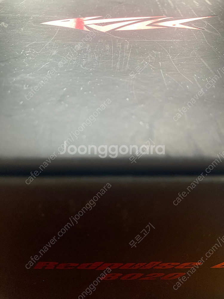레드펄스8020--1