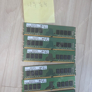삼성 노트북 DDR4 8G 새제품
