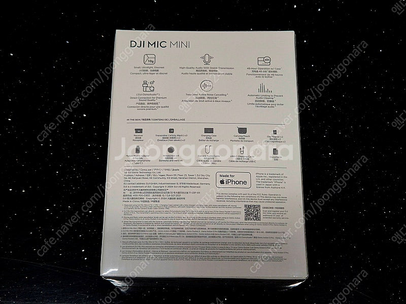 [성남시] DJI MIC MINI 2TX 1RX 마이크...--1