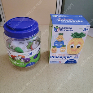 러닝리소스 양 셈놀이교구 파인애플 감정표현 교구 일괄