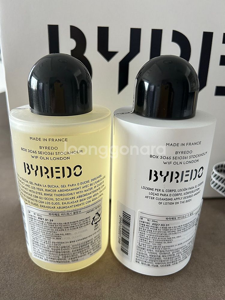 바이레도 블랑쉬 바디워시225ml와바디로션225ml 새...--3