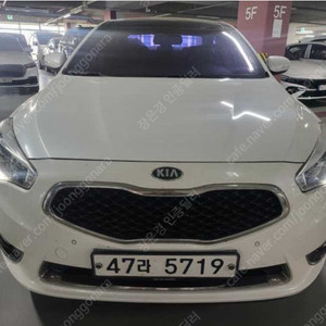 ★특가★ 820 만원 2014년 138,504Km 기아 더 뉴K7 2.4 GDI 프레스티지