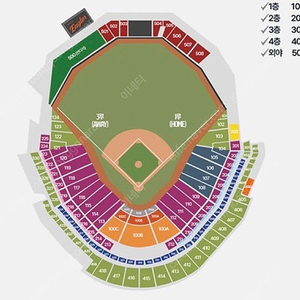한화이글스 vs롯데자이언츠 5.23일 3루 내야 1층 응원단석 통로 연석